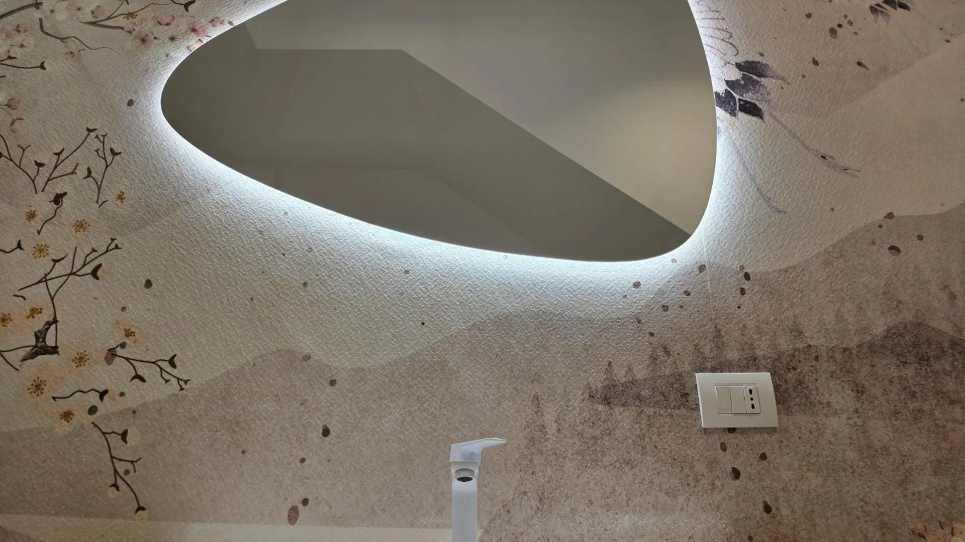 M4Ree Seaside Suites & Relax 0*, Bari